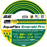 Шланг для поливу 2E AquaFlex Emerald Pro, 1/2", 50м, 4 шари, 20бар, -10…+60°C, зрошувач, 2 конектори, адаптер (2E-GHE12ED50)