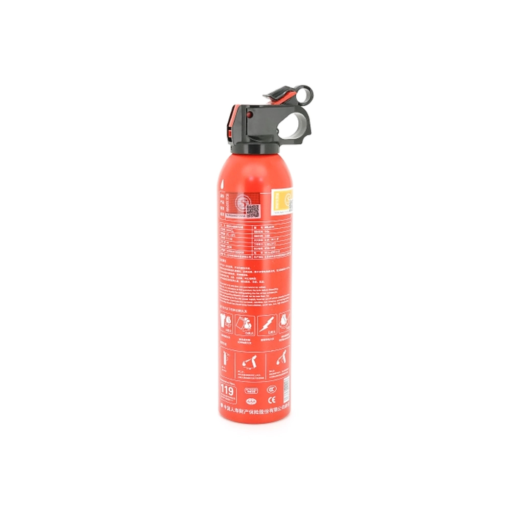 Вогнегасник Voltronic MSWJ620