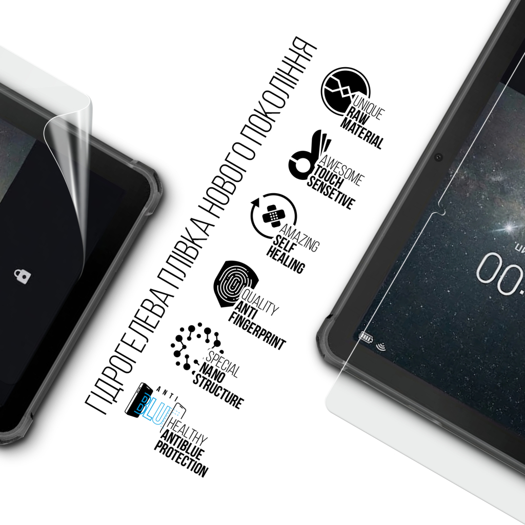 Плівка захисна Armorstandart Anti-Blue hydrogel Sigma mobile Tab A1033 X-treme 2 10.1inch (ARM93978) Плівка захисна Armorstandart Anti-Blue hydrogel Sigma mobile Tab A1033 X-treme 2 10.1inch (ARM93978)