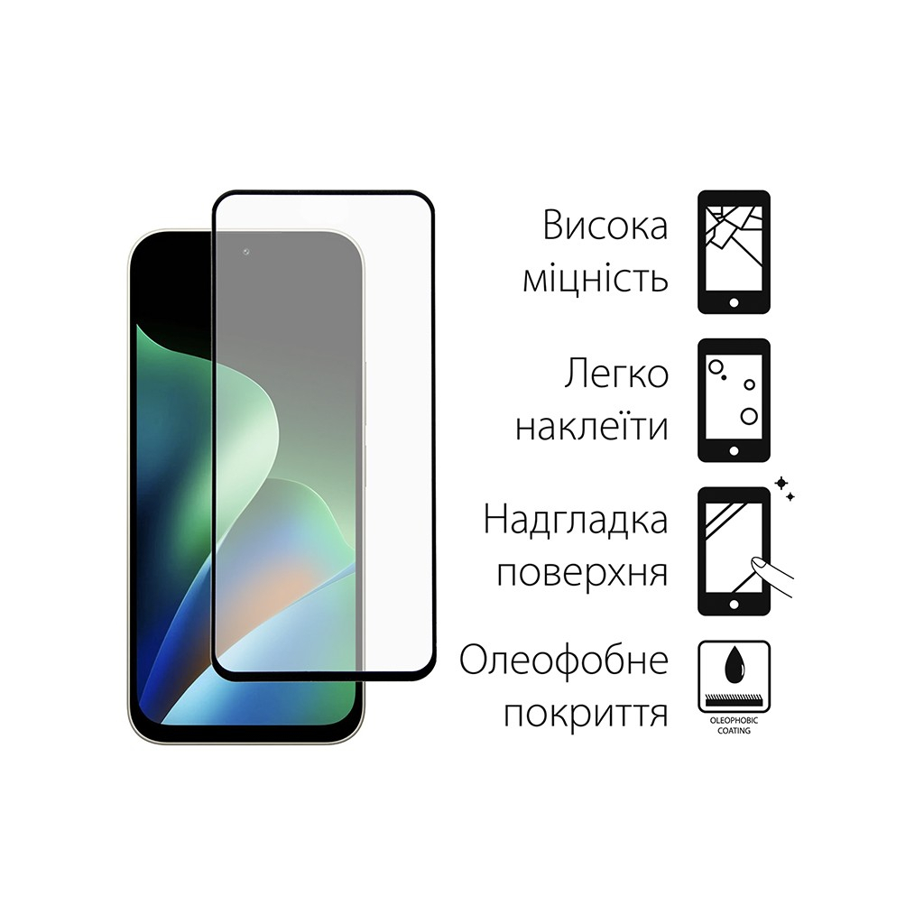 Скло захисне Dengos Full Glue Xiaomi Redmi 17 Black (TGFG-453)