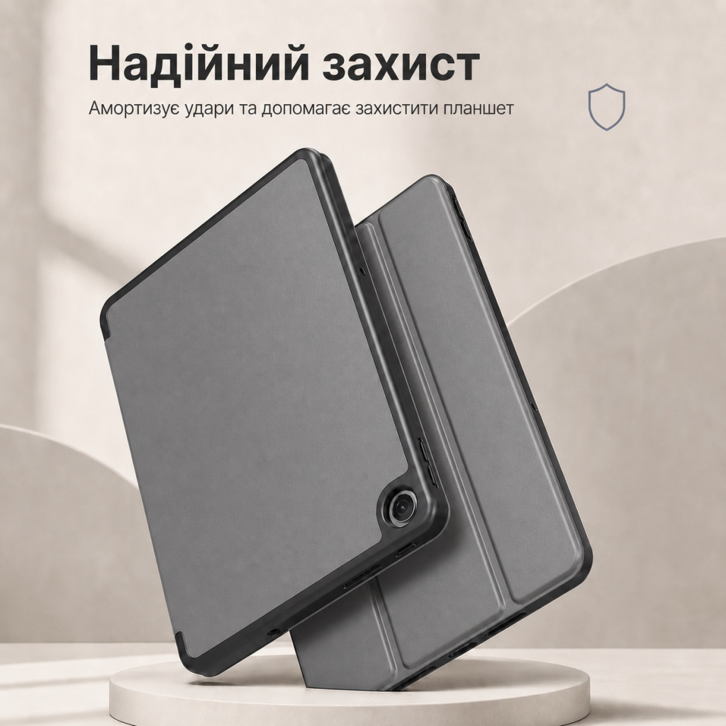 Чохол до планшета BeCover Flexible TPU Matte Xiaomi Redmi Pad 2 SE 9.7" (2026) Gray (716153) Чохол до планшета BeCover Flexible TPU Matte Xiaomi Redmi Pad 2 SE 9.7" (2026) Gray (716153)