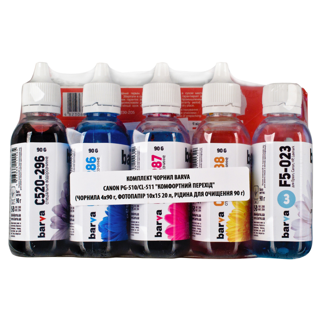 Чорнило Barva CANON PG-510/CL-511 (CPGI520-CMP) Чорнило Barva CANON PG-510/CL-511 (CPGI520-CMP)