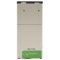 Акумуляторна батарея PowerPlant Microsoft Lumia 650 (BV-T3G) 2000mAh (SM130146)