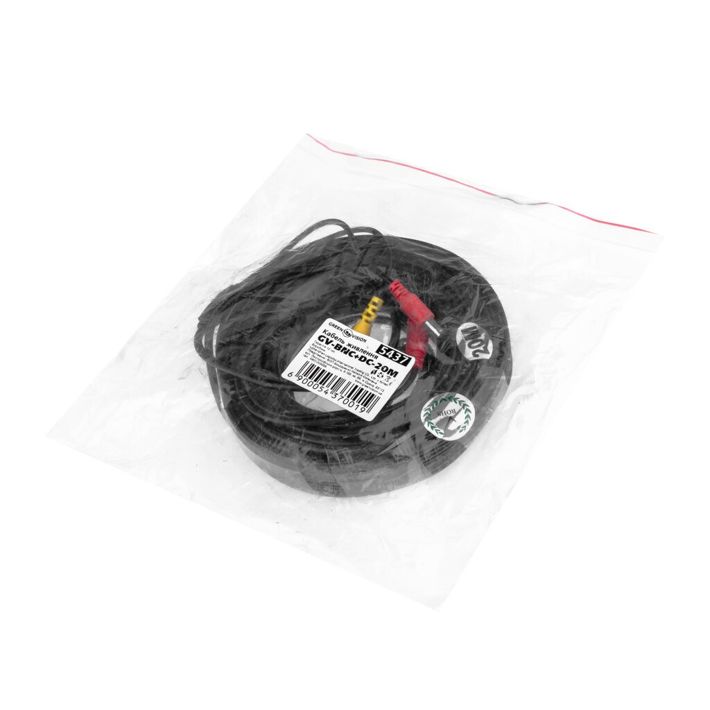 Кабель комбінований Greenvision GV-BNC+DC-20M (5437)