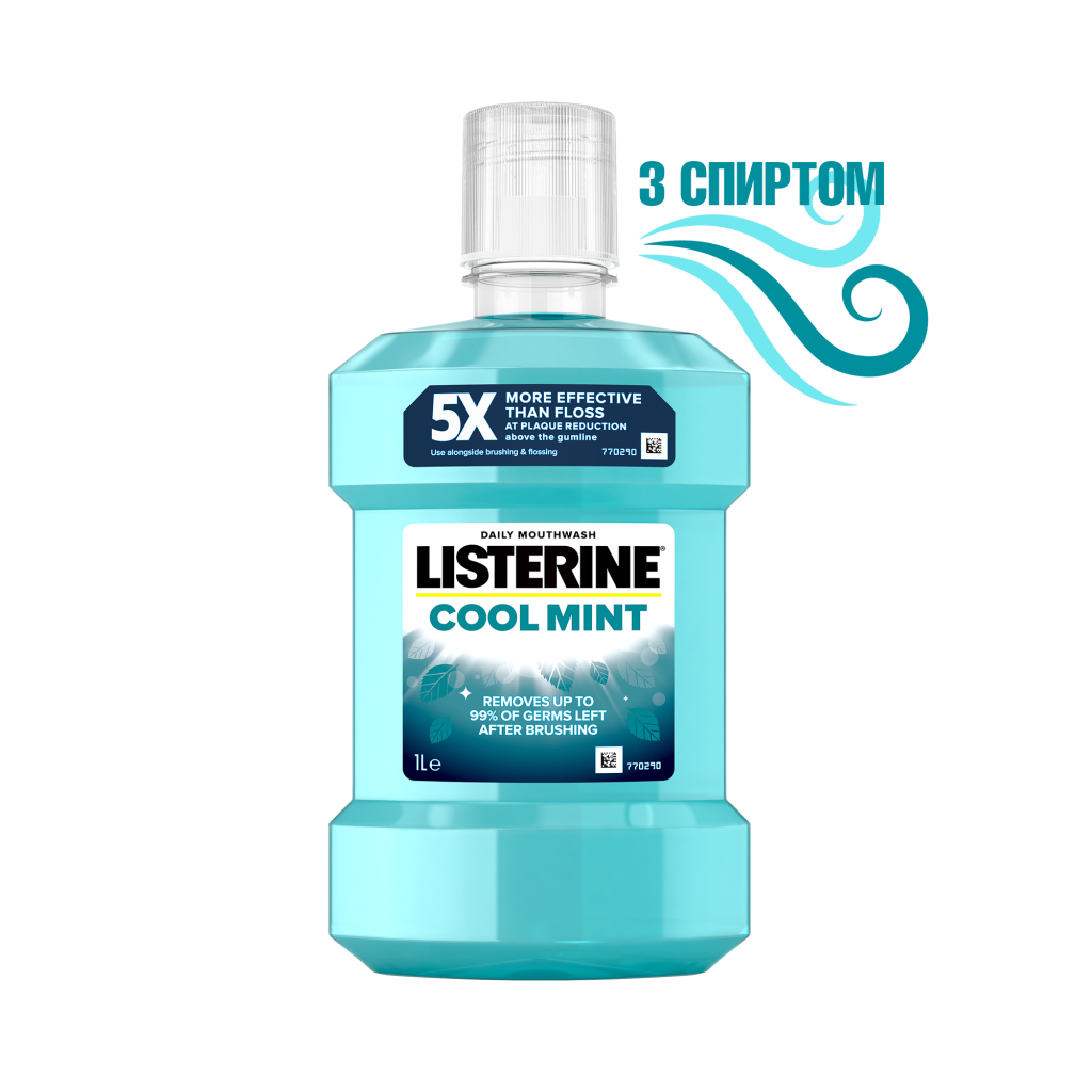 Ополіскувач для порожнини рота Listerine Свіжа м'ята 1000 мл (3574660520132)