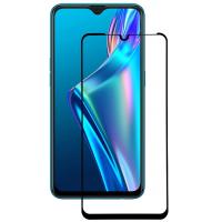 Скло захисне BeCover Oppo A12 Black (705106)