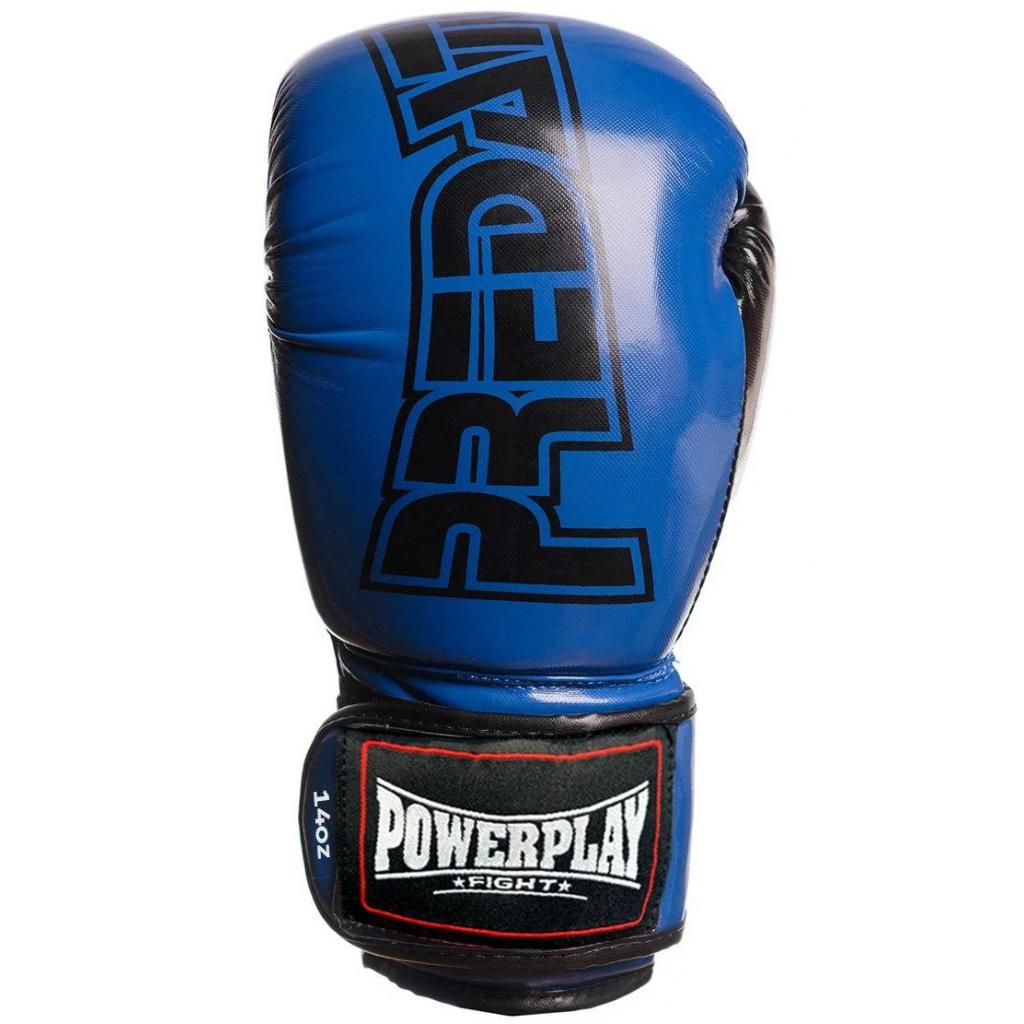 Боксерські рукавички PowerPlay 3017 16oz Blue (PP_3017_16oz_Blue)