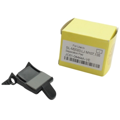 Brake pad Samsung SL-M2020/M2070/2071/HP M107/135/137 analog JC61-0444 Veaye (JC61-04444A-VE)