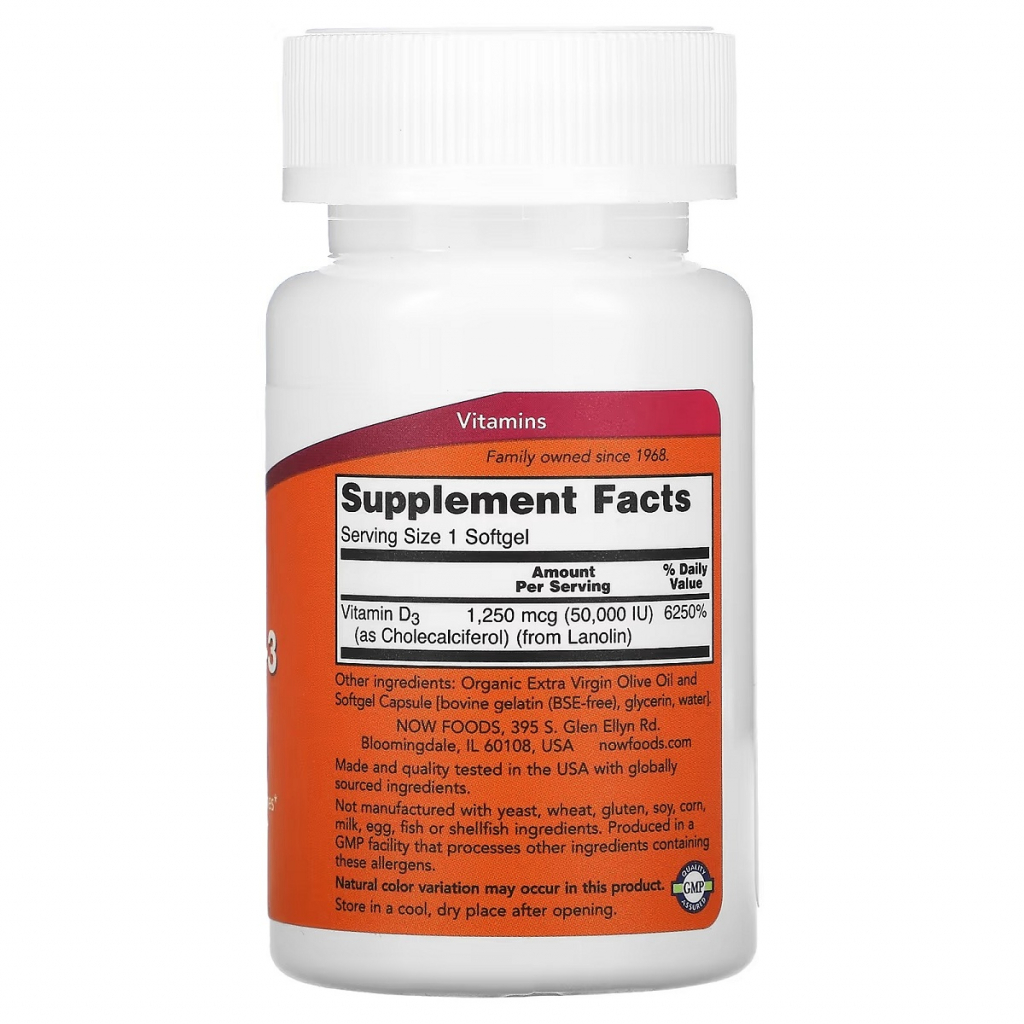 Вітамін Now Foods Вітамін D-3 5000 МО, Vitamin D-3, 50 желатинових капсул (NOW-00378)