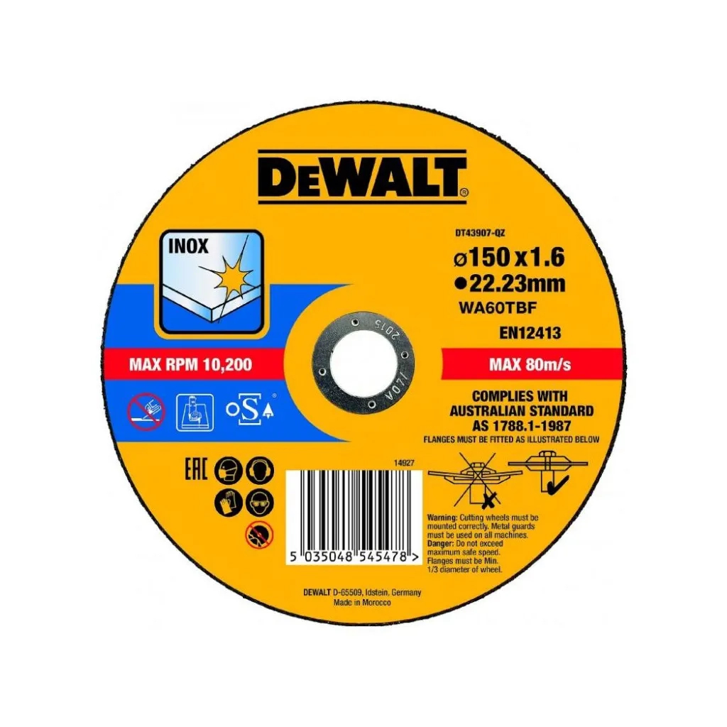 Круг відрізний DeWALT EXTREME, нержавіюча сталь/листовий метал, 150х1.6х22.23 мм (DT43907) Круг відрізний DeWALT EXTREME, нержавіюча сталь/листовий метал, 150х1.6х22.23 мм (DT43907)