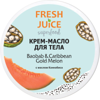 Body cream Fresh Juice Superfood Baobab & Caribbean Gold Melon 225 ml (4823015942327)