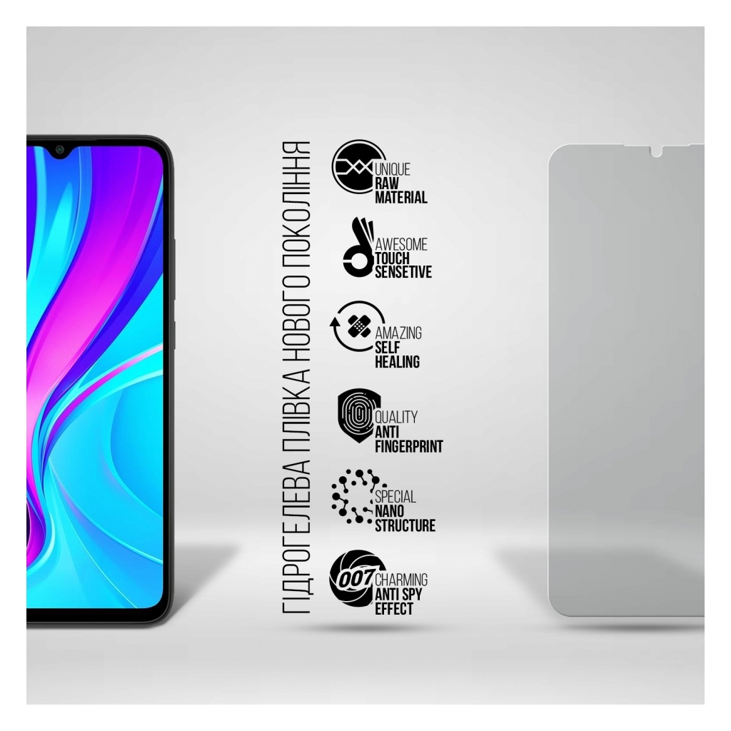 Плівка захисна Armorstandart Anti-spy Xiaomi Redmi 9C (ARM70132) Плівка захисна Armorstandart Anti-spy Xiaomi Redmi 9C (ARM70132)