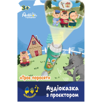 Interactive toy Ambo Funtamin Audio story with projector Three little pigs (AF6339TP)