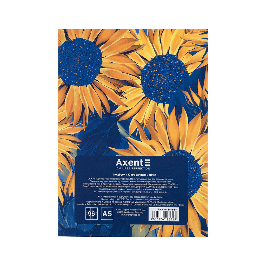 Книга записна Axent UA Ї А5 клітинка тверда обкладинка 96 аркушів (8455-3-A)