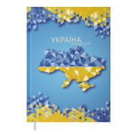 Тижневик Buromax недатований Ukraine, А5, світло-синій 288 сторінок (BM.2021-30)