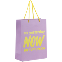 Подарунковий пакет Axent паперовий NOW 18х24 см (8501-27-A)