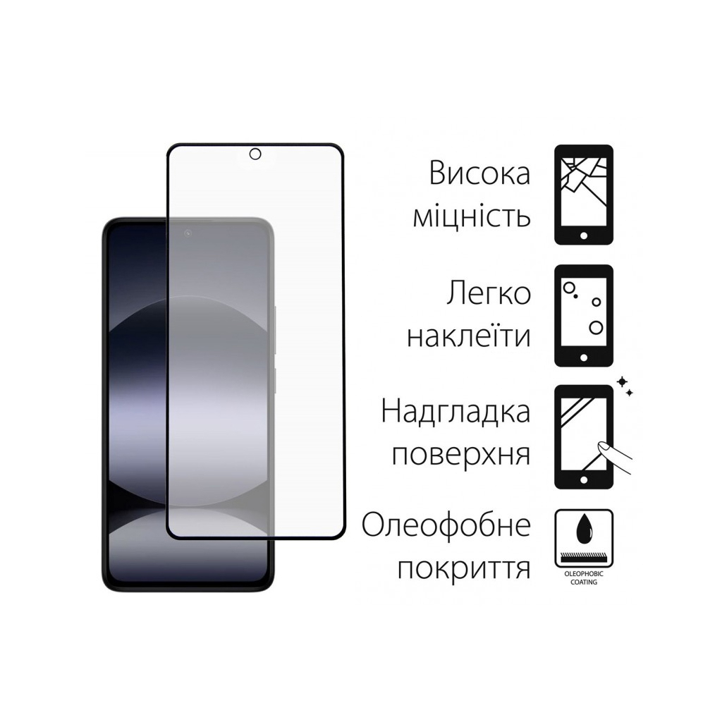 Скло захисне Dengos Kit 2pcs Xiaomi Redmi Note 14 (DG-TG2P-63) Скло захисне Dengos Kit 2pcs Xiaomi Redmi Note 14 (DG-TG2P-63)