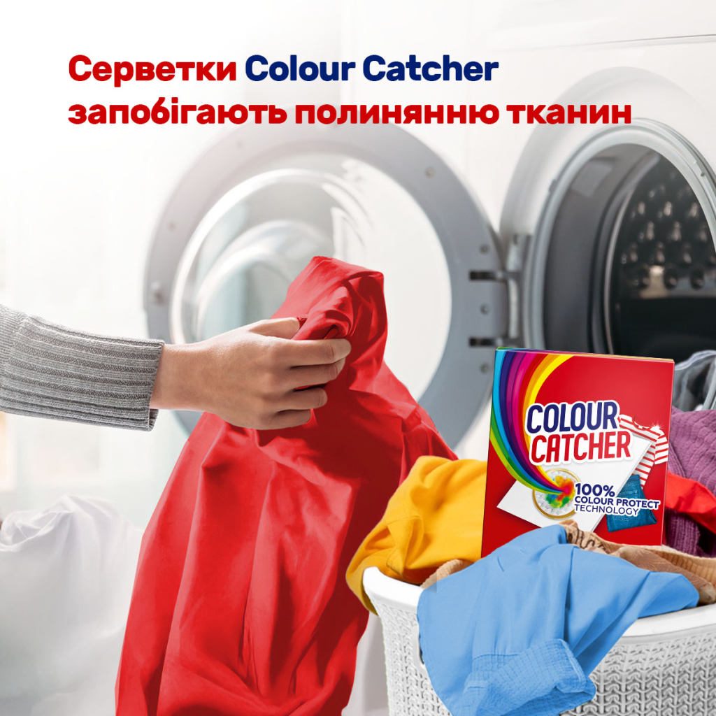 Серветки для прання K2r Colour Catcher Кольоропоглинаючі 22 шт. (9000101822427)
