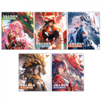 Notebook Yes Dragon mistress 18 sheets line (767527)