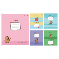 Notebook September 1 Happy Capybara A5 12 sheets line (768154)