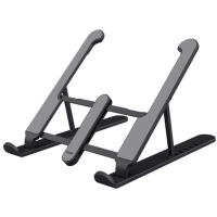 Підставка до ноутбука Trust Primo Foldable Portable Laptop Stand (25379)