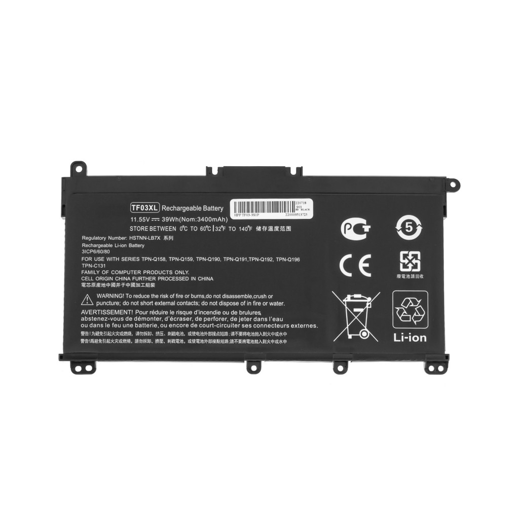 Акумулятор до ноутбука HP 250 G7 HT03XL, 3615mAh (41.7Wh), 3cell, 11.55V, Li-ion (A71069) Акумулятор до ноутбука HP 250 G7 HT03XL, 3615mAh (41.7Wh), 3cell, 11.55V, Li-ion (A71069)