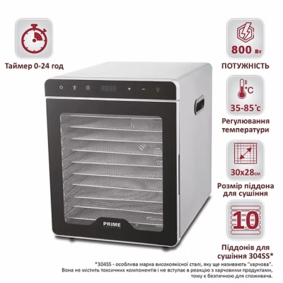 Сушка для овочів та фруктів PRIME Technics PFD 8010 S