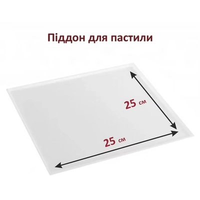 Сушка для овочів та фруктів PRIME Technics PFD 8010 S