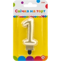 Свічка Maxi золотиста двостороння "1" у вигляді надувної кульки висотою 7,62 см (MX622095G-1)