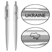 Ballpoint pen Parker JOTTER 17 UKRAINE SS CT BP Ukraine + Map (16132_T205b)