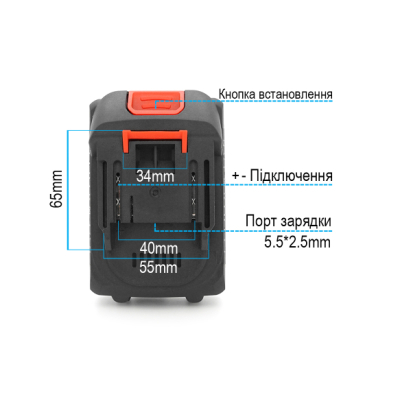 Набір акумулятор + зарядний пристрій HiLDA тип Makita, JDS-48VF-5, Li-Ion 21V/1200mA, 5*18650 + ЗП (JDS-48VF/1200)