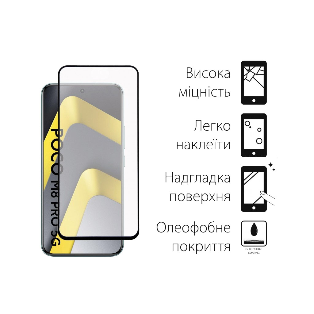 Скло захисне Dengos Full Glue POCO M8 Pro 5G Black (TGFG-429) Скло захисне Dengos Full Glue POCO M8 Pro 5G Black (TGFG-429)