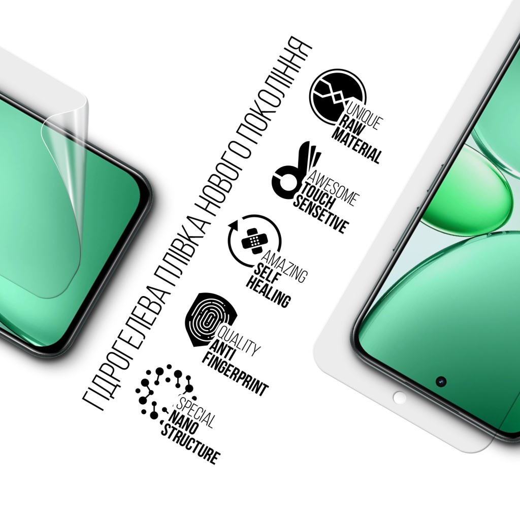 Плівка захисна Armorstandart hydrogel Realme C85 Pro 4G (ARM89872) Плівка захисна Armorstandart hydrogel Realme C85 Pro 4G (ARM89872)