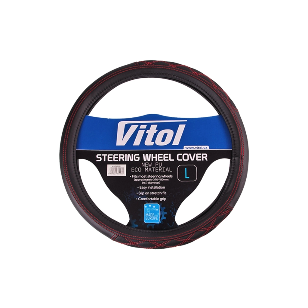 Чохол на руль VITOL L чорн (VLU-2402001 L)