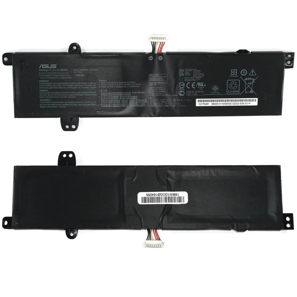 Акумулятор до ноутбука ASUS E402 B21N1505-1, 4240mAh (32Wh), 2cell, 7.6V, Li-ion (A71215)
