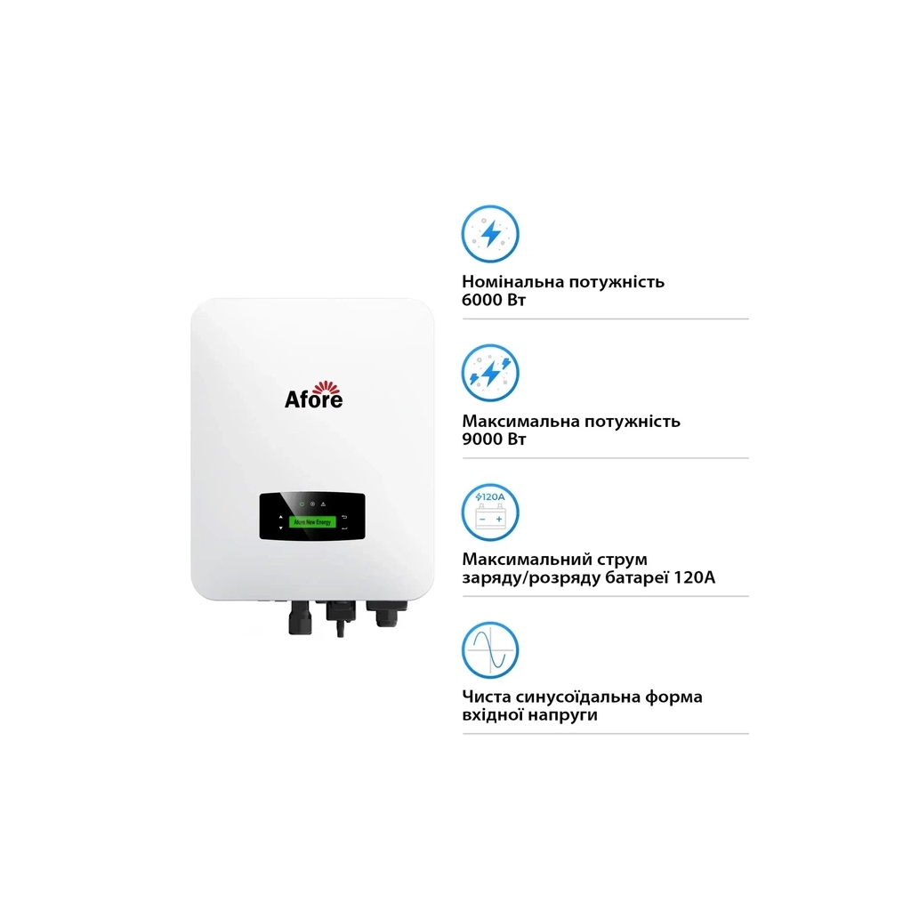 Сонячний інвертор Afore 6KW 48V 2 MPPT Wi-Fi 220V 1ф (AF6K-SLP) Сонячний інвертор Afore 6KW 48V 2 MPPT Wi-Fi 220V 1ф (AF6K-SLP)