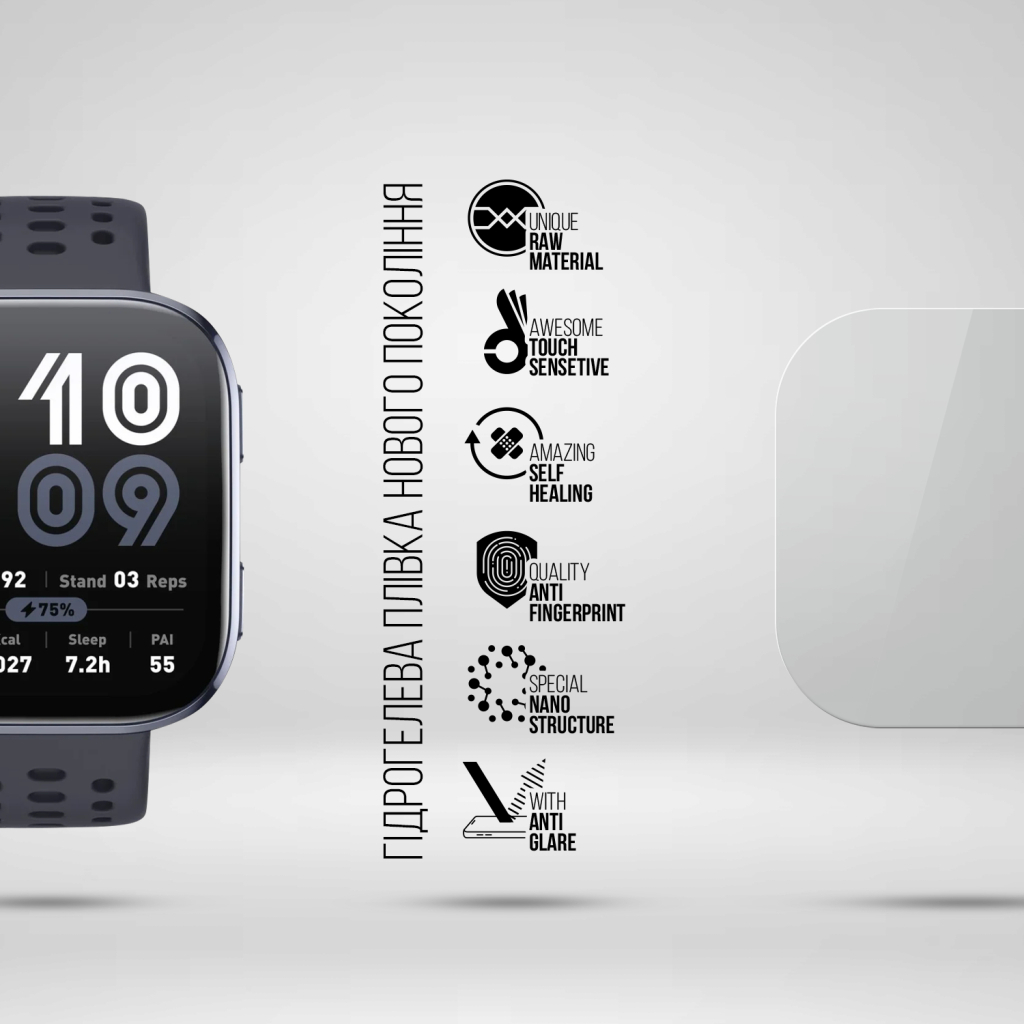 Плівка захисна Armorstandart Matte hydrogel Amazfit Bip 6 6 pcs (ARM91956) Плівка захисна Armorstandart Matte hydrogel Amazfit Bip 6 6 pcs (ARM91956)