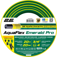Шланг для поливу 2E AquaFlex Emerald Pro, 3/4", 20м, 4 шари, 20бар, -10…+60°C, зрошувач, 2 конектори, адаптер (2E-GHE34ED20)