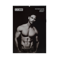 Календар Buromax настінний А2 2027 рік, 1 пружина, Men (BM.210654)