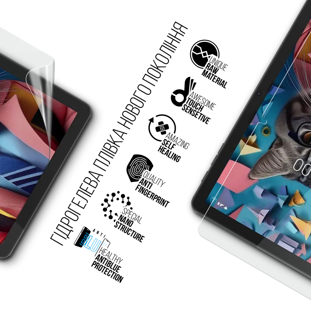 Плівка захисна Armorstandart Anti-Blue hydrogel Sigma mobile Tab A1035 BASIC 10.1inch (ARM93976) Плівка захисна Armorstandart Anti-Blue hydrogel Sigma mobile Tab A1035 BASIC 10.1inch (ARM93976)