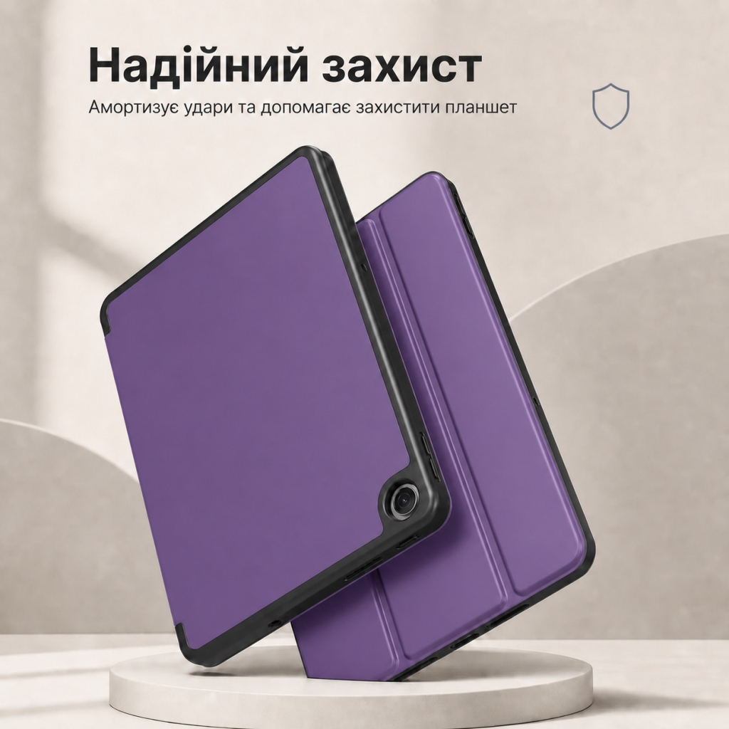 Чохол до планшета BeCover Flexible TPU Matte Xiaomi Redmi Pad 2 SE 9.7" (2026) Purple (716154) Чохол до планшета BeCover Flexible TPU Matte Xiaomi Redmi Pad 2 SE 9.7" (2026) Purple (716154)