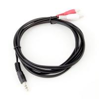 Кабель Jack 3.5mm папа/2RCA папа Gemix (Art.GC 1819)