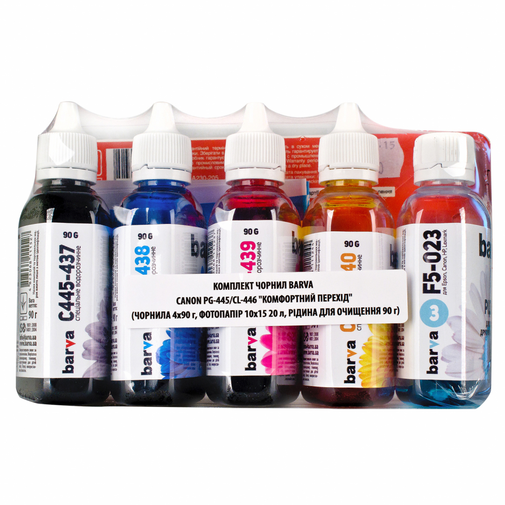 Чорнило Barva CANON PG-445/CL-446 (CPG445-CMP) Чорнило Barva CANON PG-445/CL-446 (CPG445-CMP)