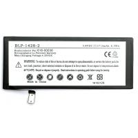 Акумуляторна батарея PowerPlant Apple Iphone 6s new 1715mAh (DV00DV6331)