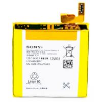 Акумуляторна батарея Sony for Xperia T/LT30p (1257-1456.1 / 25155)