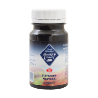 Gouache paints Nevskaya palette Gouache master class Deep black 100 ml (353307)