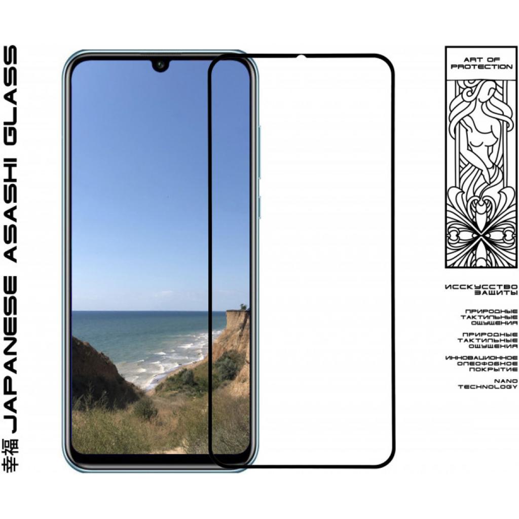 Скло захисне Armorstandart Icon Huawei P Smart S Black (ARM57076) Скло захисне Armorstandart Icon Huawei P Smart S Black (ARM57076)