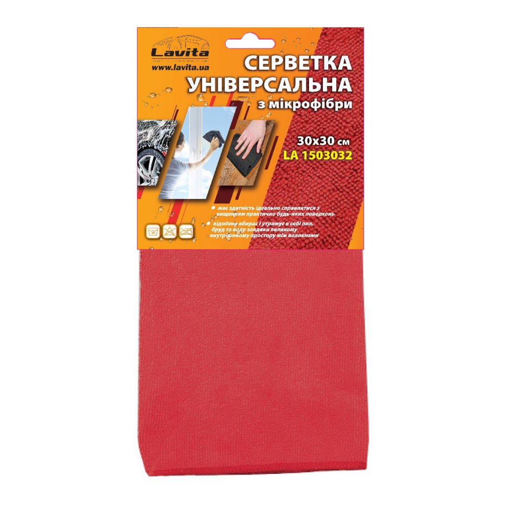 Автомобільна серветка Lavita Серветка універсальна з мікрофібри (LA 1503032)