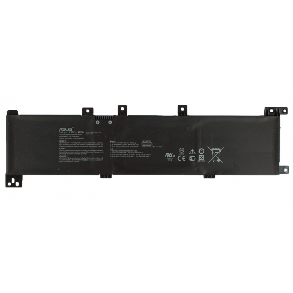 Акумулятор до ноутбука ASUS VivoBook N705 B31N1635, 3653mAh (42Wh), 3cell, 11.52V (A47572)