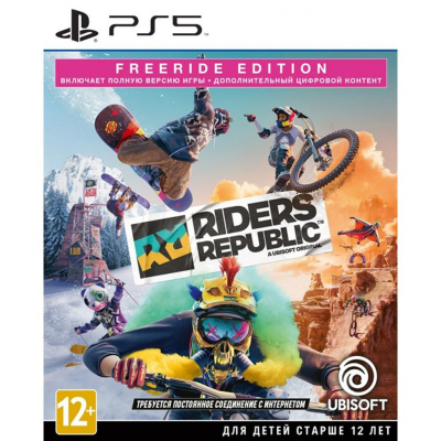 Sony Riders Republic game. Freeride Edition [PS5, Russian version] (PSV16)